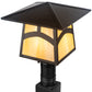 Meyda Lighting Stillwater 12"Sq Craftsman Brown Hill Top Outdoor Post Mount Light With Beige Art Shade Glass