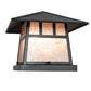 Meyda Lighting Stillwater 14" 2-Light Craftsman Brown On Brass Double Bar Mission Outdoor Pier Mount Light With Silver Mica Shade Glass