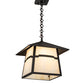 Meyda Lighting Stillwater 14"Sq Craftsman Brown Mountain View Pendant Light With Beige Opal Shade Glass