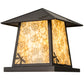 Meyda Lighting Stillwater 16" Craftsman Brown Dragonfly Outdoor Pier Mount Light With Beige Art Shade Glass