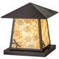 Meyda Lighting Stillwater 16" Craftsman Brown Dragonfly Outdoor Pier Mount Light With Beige Art Shade Glass