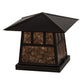 Meyda Lighting Stillwater 17" 2-Light Craftsman Brown Double Bar Mission Outdoor Pier Mount Light With Amber Mica Shade Glass