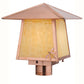 Meyda Lighting Stillwater 17" Natural Copper Dragonfly Post Mount Light With Beige Art Shade Glass