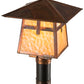 Meyda Lighting Stillwater 18" Vintage Copper Cross Mission Outdoor Post Mount Light With Beige Art Shade Glass