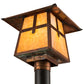 Meyda Lighting Stillwater 18" Vintage Copper Cross Mission Outdoor Post Mount Light With Beige Art Shade Glass