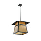Meyda Lighting Stillwater 22" Craftsman Brown Mountain View Pendant Light With Beige Shade Glass