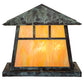 Meyda Lighting Stillwater 23" 4-Light Verdigris Double Bar Mission Outdoor Pier Mount Light With Beige Iridescent Art Shade Glass