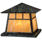Meyda Lighting Stillwater 23" 4-Light Verdigris Double Bar Mission Outdoor Pier Mount Light With Beige Iridescent Art Shade Glass