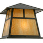 Meyda Lighting Stillwater 34" 4-Light Craftsman Brown T Mission Pier Mount Light With Beige Art Shade Glass
