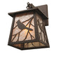 Meyda Lighting Stillwater 7" Cafe Noir Song Bird Hanging Wall Sconce With Silver Mica Shade Glass