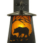 Meyda Lighting Stillwater 7" Craftsman Brown Grizzly Bear Wall Sconce With Honey Amber Shade Glass