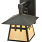 Meyda Lighting Stillwater 8" Craftsman Brown Double Cross Mission Wall Sconce With Beige Shade Glass