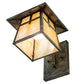 Meyda Lighting Stillwater 8" Verdigris Cross Mission Wall Sconce With Beige Iridescent Shade Glass