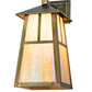 Meyda Lighting Stillwater 8" Vintage Brass "T" Mission Wall Sconce With Beige Iridescent Shade Glass