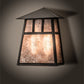 Meyda Lighting Stillwater 9" 2-Light Craftsman Brown Double Bar Mission Wall Sconce With Silver Mica Shade Glass