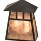 Meyda Lighting Stillwater 9" 2-Light Craftsman Brown Double Bar Mission Wall Sconce With Silver Mica Shade Glass