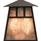 Meyda Lighting Stillwater 9" 2-Light Craftsman Brown Double Bar Mission Wall Sconce With Silver Mica Shade Glass