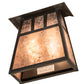 Meyda Lighting Stillwater 9" 2-Light Craftsman Brown Double Bar Mission Wall Sconce With Silver Mica Shade Glass