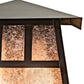Meyda Lighting Stillwater 9" 2-Light Craftsman Brown Double Bar Mission Wall Sconce With Silver Mica Shade Glass