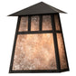 Meyda Lighting Stillwater 9" 2-Light Craftsman Brown Double Bar Mission Wall Sconce With Silver Mica Shade Glass