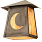 Meyda Lighting Stillwater 9" Antique Brass Crescent Moon Wall Sconce With Travertine Idalight Shade Glass