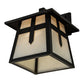 Meyda Lighting Stillwater 9" Craftsman Brown Cross Mission Solid Mount Wall Sconce With White Opal Art Shade Glass