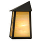 Meyda Lighting Stillwater 9" Craftsman Brown Song Bird Wall Sconce With Beige Irridescent Shade Glass