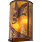 Meyda Lighting Strike of the Eagle 247275 13" 2-Light Rust Wall Sconce With Amber Mica Shade Glass