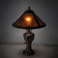 Meyda Lighting Sutter 12" Mahogany Bronze Table Lamp With Amber Mica Shade Glass