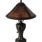 Meyda Lighting Sutter 12" Mahogany Bronze Table Lamp With Amber Mica Shade Glass