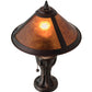 Meyda Lighting Sutter 12" Mahogany Bronze Table Lamp With Amber Mica Shade Glass