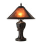 Meyda Lighting Sutter 12" Mahogany Bronze Table Lamp With Amber Mica Shade Glass