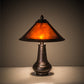 Meyda Lighting Sutter 15" 2-Light Mahogany Bronze Accent Table Lamp With Amber Mica Shade Glass