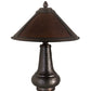 Meyda Lighting Sutter 15" 2-Light Mahogany Bronze Accent Table Lamp With Amber Mica Shade Glass