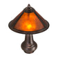 Meyda Lighting Sutter 15" 2-Light Mahogany Bronze Accent Table Lamp With Amber Mica Shade Glass