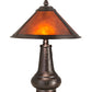 Meyda Lighting Sutter 15" 2-Light Mahogany Bronze Accent Table Lamp With Amber Mica Shade Glass