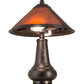 Meyda Lighting Sutter 15" 2-Light Mahogany Bronze Accent Table Lamp With Amber Mica Shade Glass
