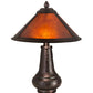 Meyda Lighting Sutter 15" 2-Light Mahogany Bronze Accent Table Lamp With Amber Mica Shade Glass