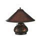 Meyda Lighting Sutter 16" 3-Light Dark Bronze Lighted Base Table Lamp With Amber Mica Shade Glass