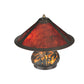 Meyda Lighting Sutter 16" 3-Light Dark Bronze Lighted Base Table Lamp With Amber Mica Shade Glass