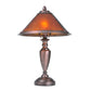 Meyda Lighting Sutter 17" Mahogany Bronze Accent Table Lamp With Amber Mica Shade Glass