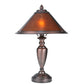 Meyda Lighting Sutter 17" Mahogany Bronze Accent Table Lamp With Amber Mica Shade Glass