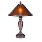 Meyda Lighting Sutter 17" Mahogany Bronze Accent Table Lamp With Amber Mica Shade Glass