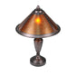 Meyda Lighting Sutter 17" Mahogany Bronze Accent Table Lamp With Amber Mica Shade Glass