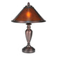 Meyda Lighting Sutter 17" Mahogany Bronze Accent Table Lamp With Amber Mica Shade Glass