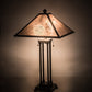 Meyda Lighting Sutter 190083 28" 2-Light Timeless Bronze Table Lamp With Silver Mica Shade Glass