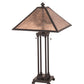 Meyda Lighting Sutter 190083 28" 2-Light Timeless Bronze Table Lamp With Silver Mica Shade Glass