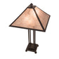 Meyda Lighting Sutter 190083 28" 2-Light Timeless Bronze Table Lamp With Silver Mica Shade Glass