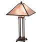 Meyda Lighting Sutter 190083 28" 2-Light Timeless Bronze Table Lamp With Silver Mica Shade Glass