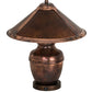 Meyda Lighting Sutter 20" 2-Light Washed Copper Table Lamp With Amber Mica Shade Glass